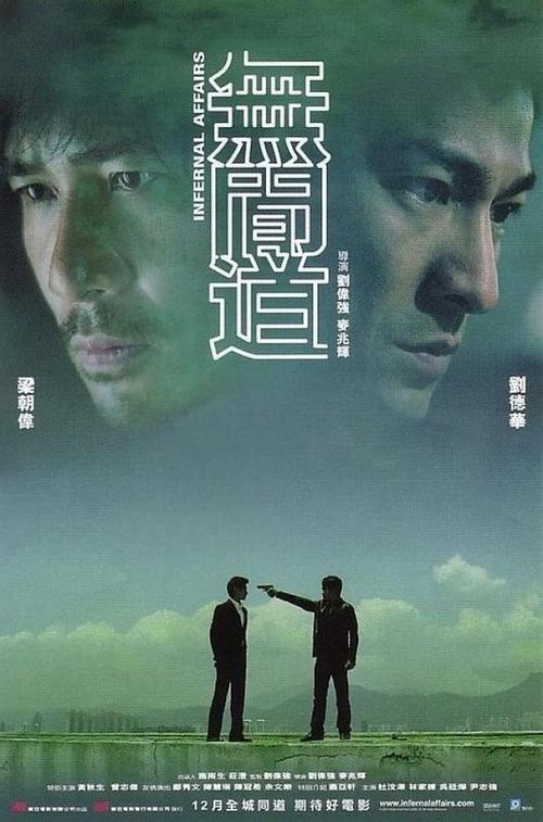 买张阿尔斯特大学文凭毕业证